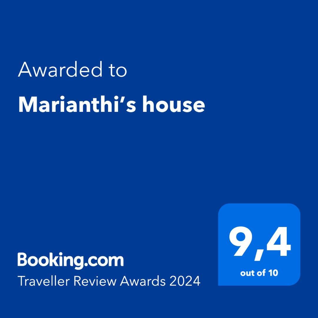 イラクリオンMarianthi'S Houseアパートメント エクステリア 写真